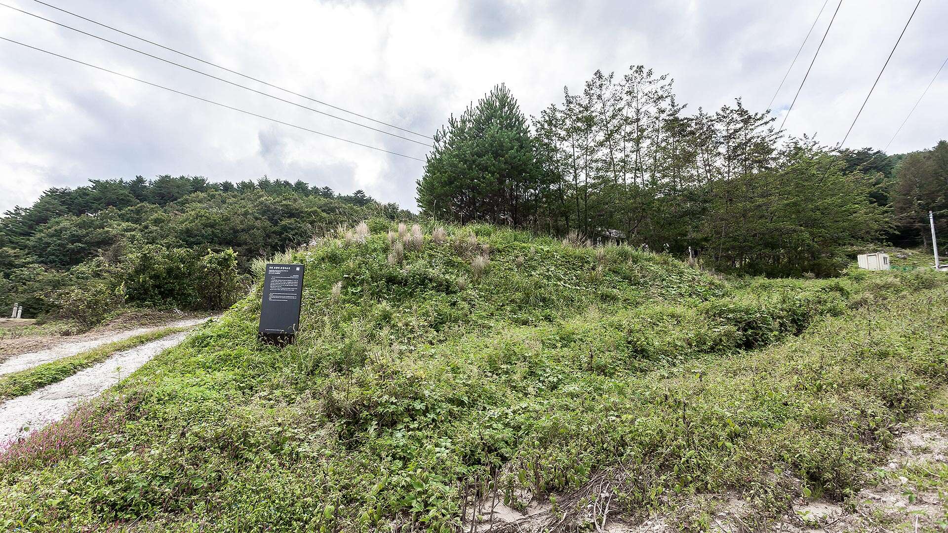 보광리분청자요지