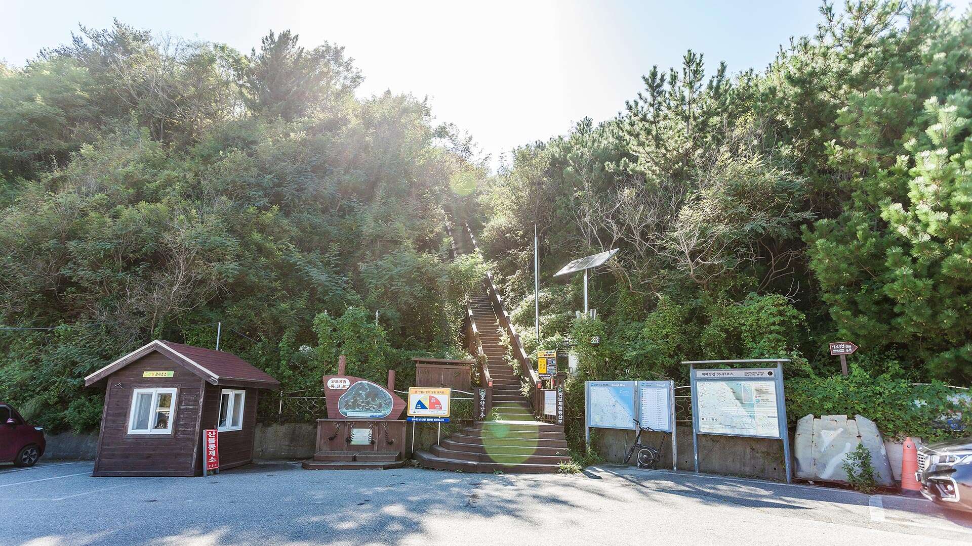 해파랑길 36코스