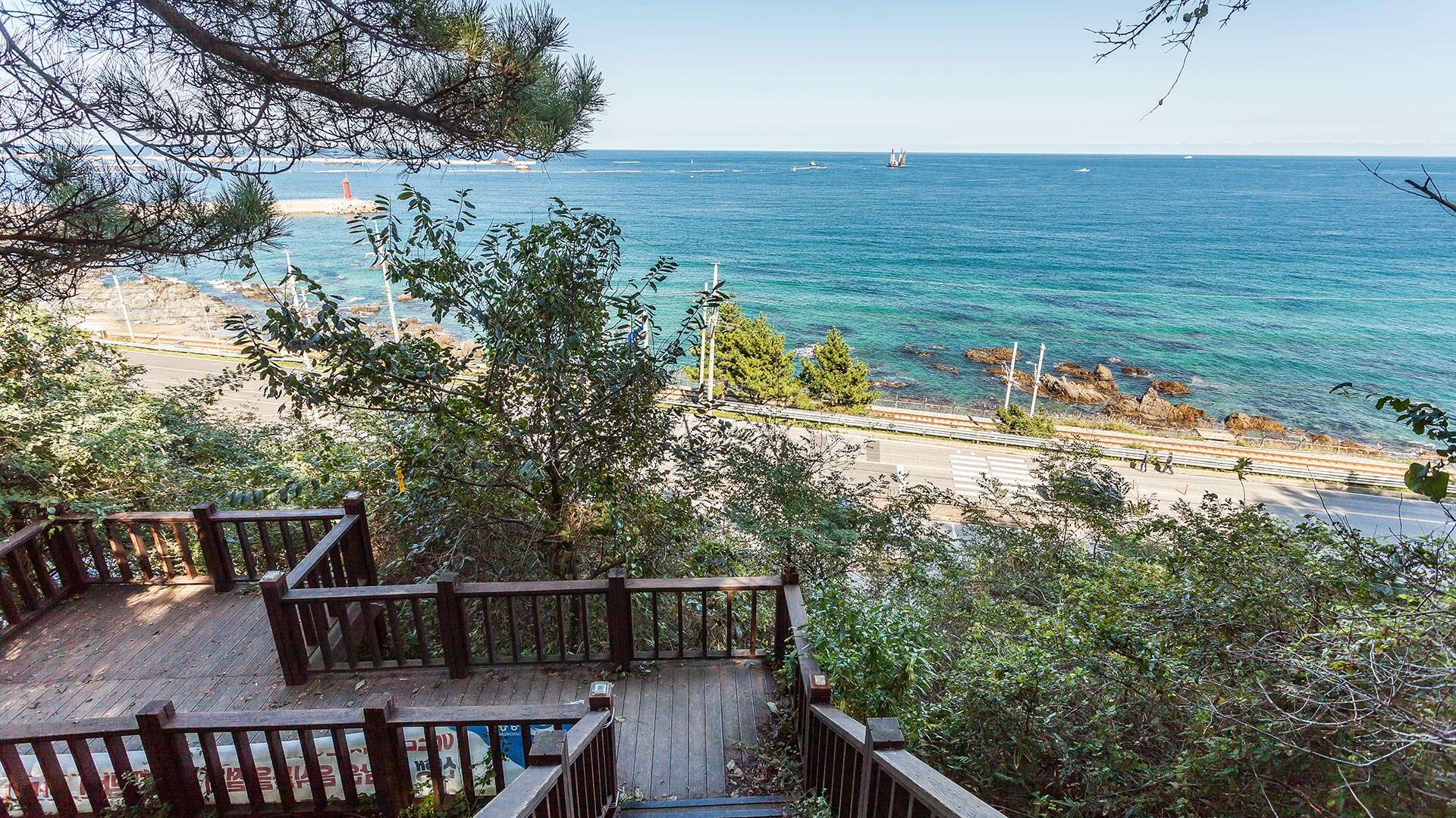 해파랑길 36코스