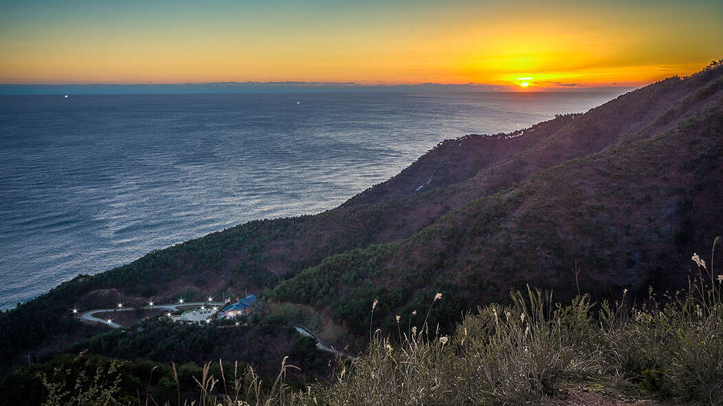 임해자연휴양림