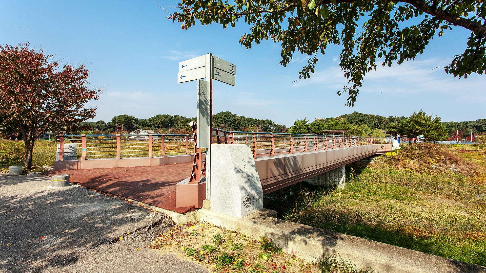 경포생태저류지