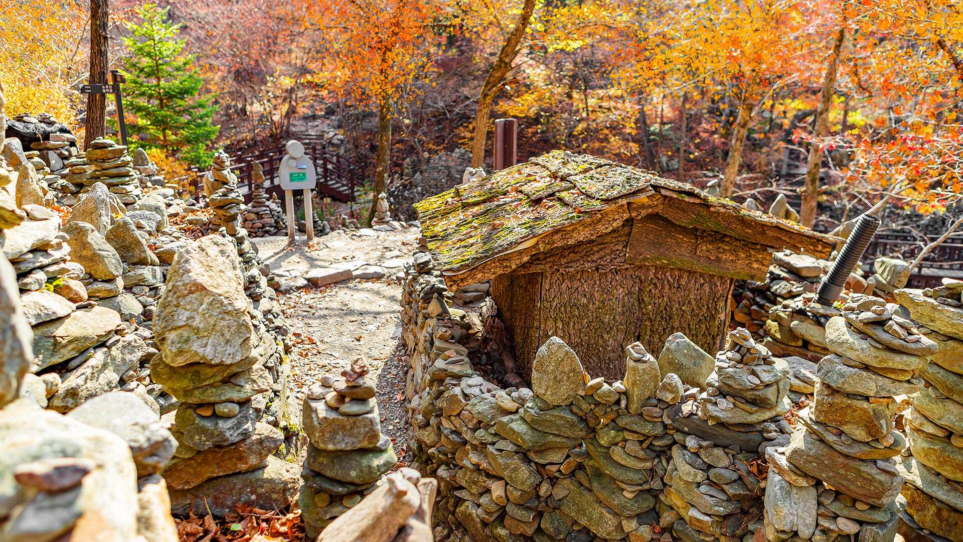 노추산모정탑길