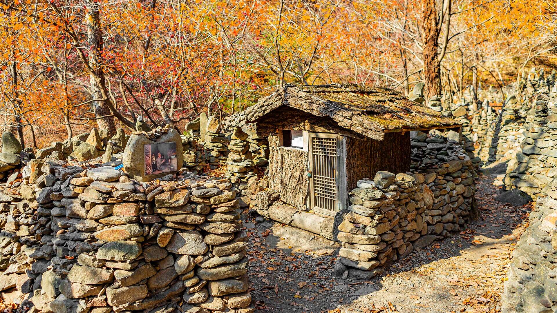 노추산모정탑길