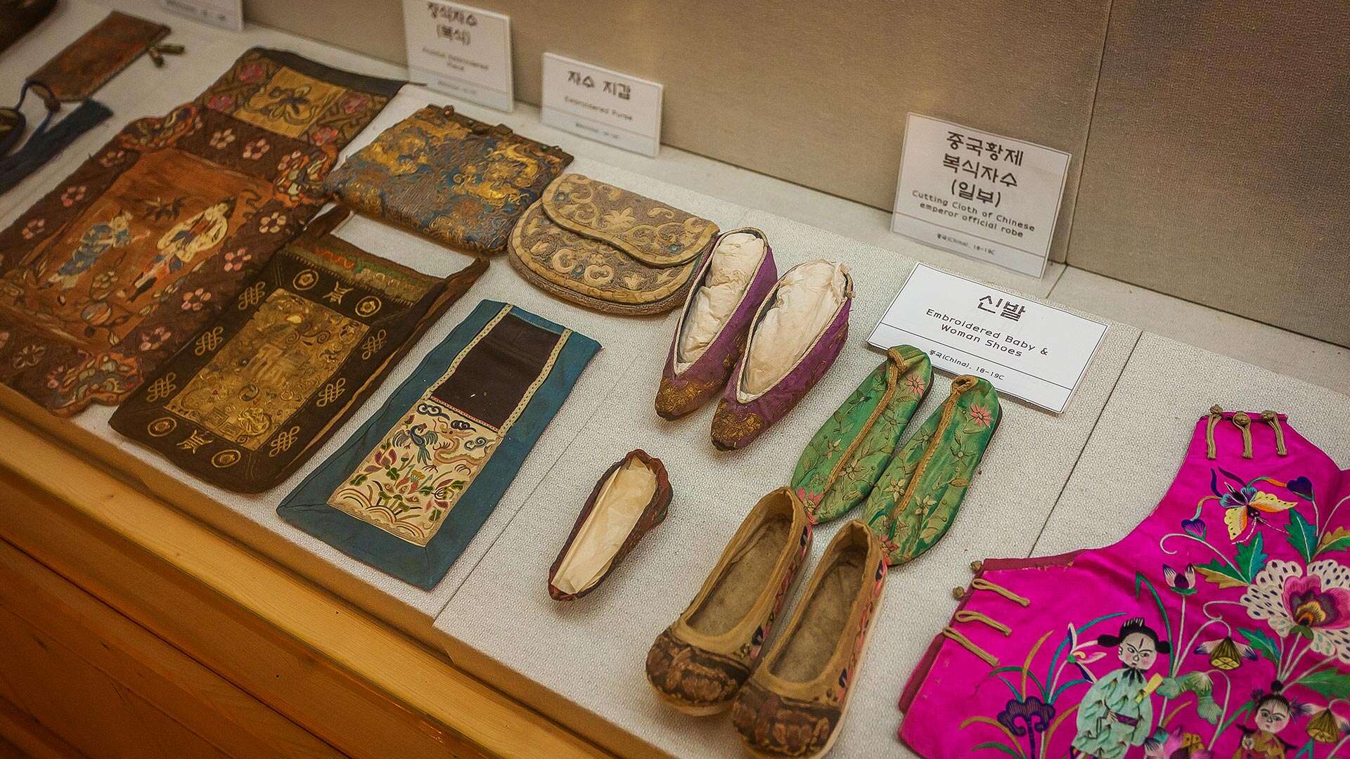 강릉자수박물관