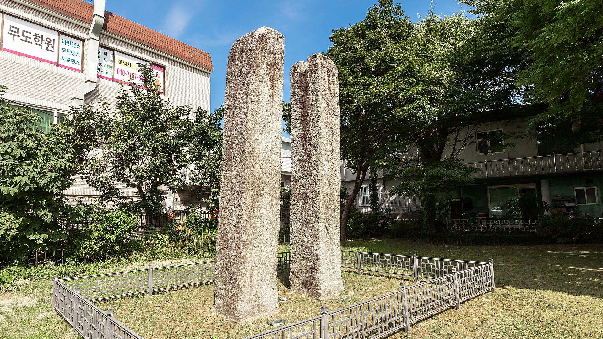 대창리당간지주