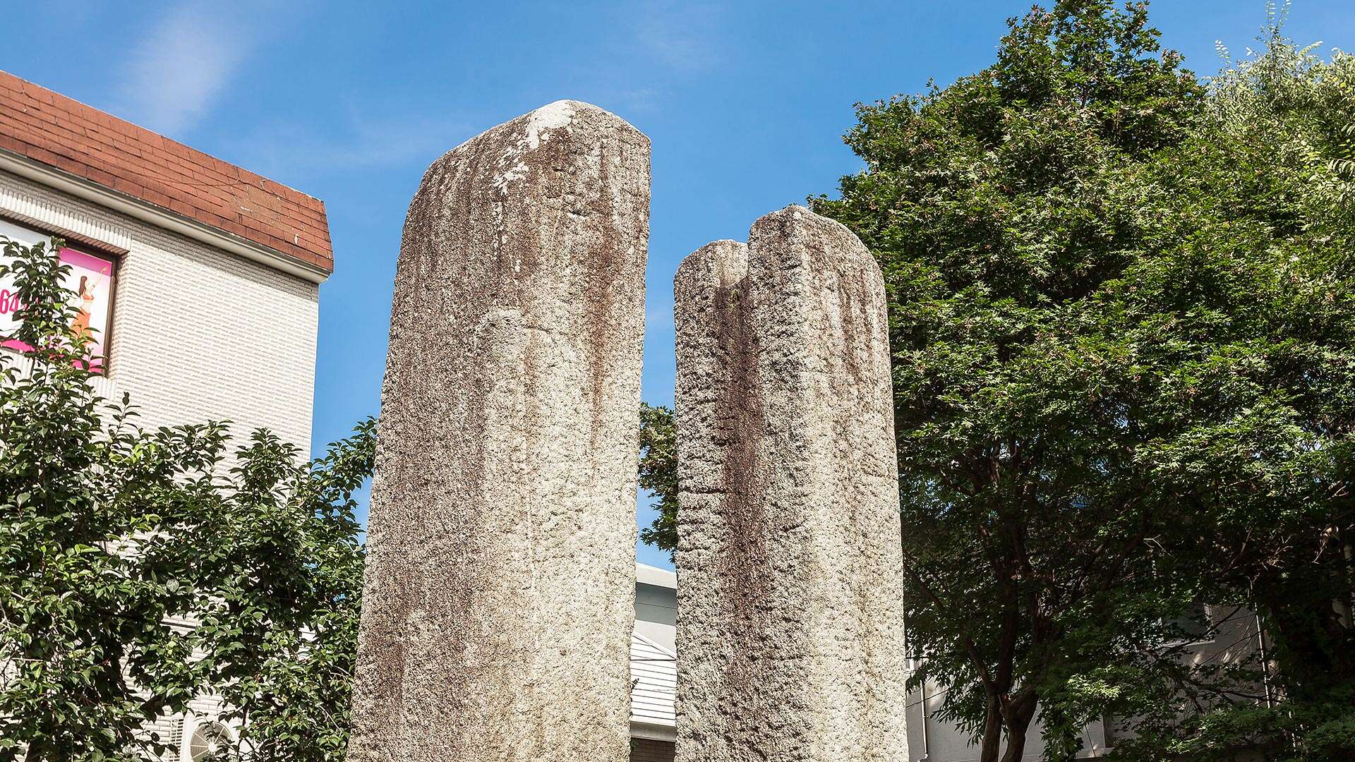 대창리당간지주