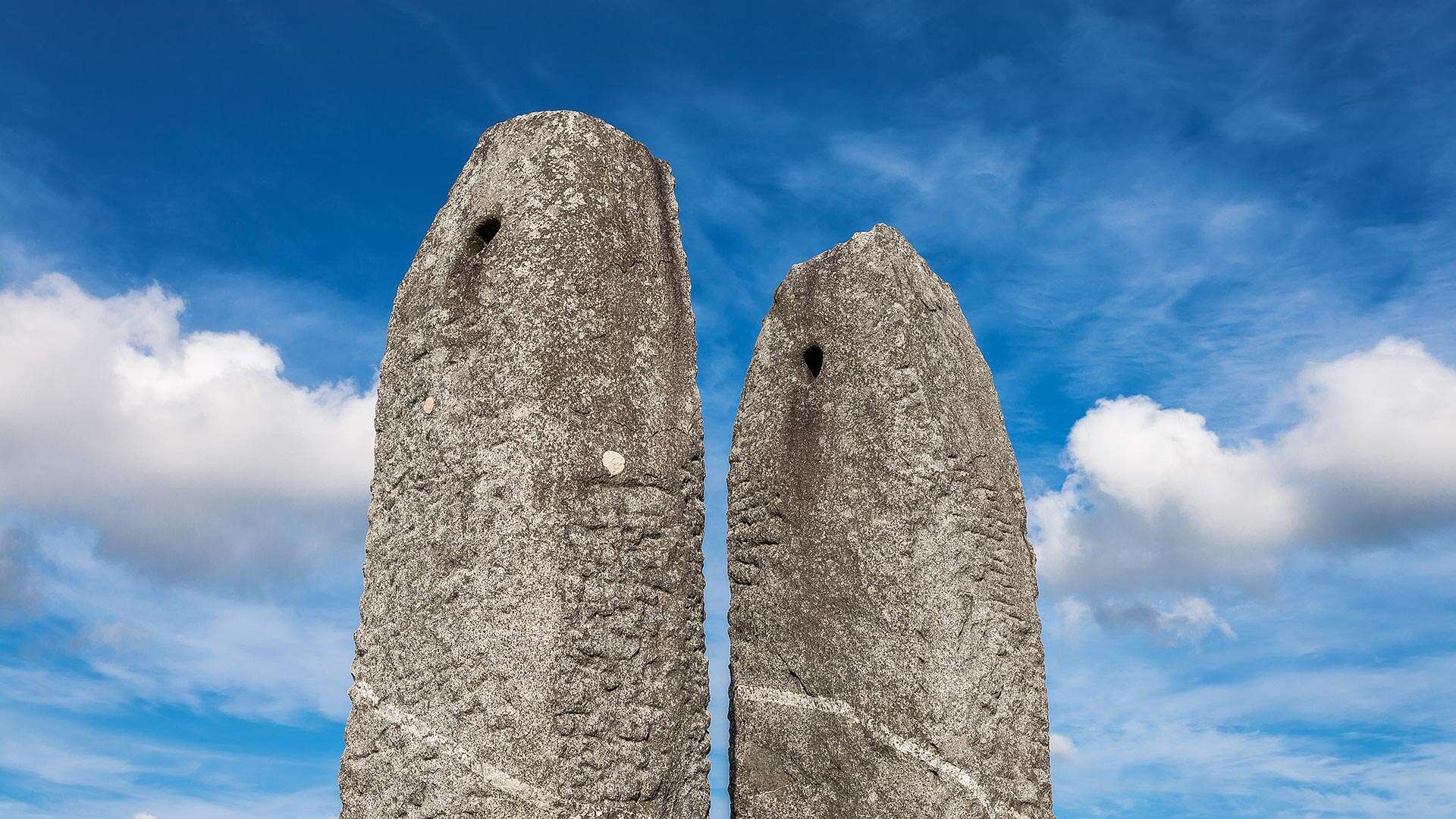 굴산사지당간지주