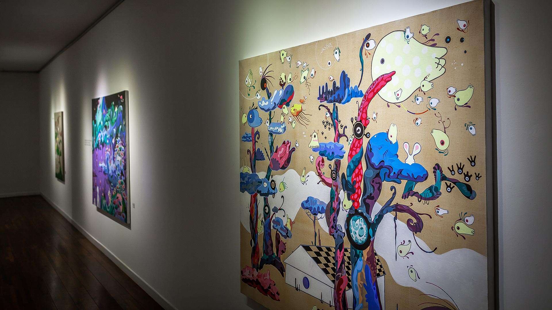 강릉시립미술관 교동