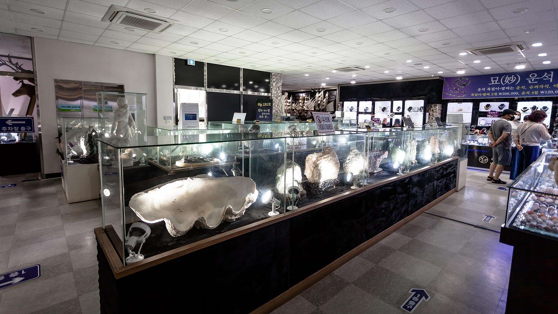 주문진해양박물관