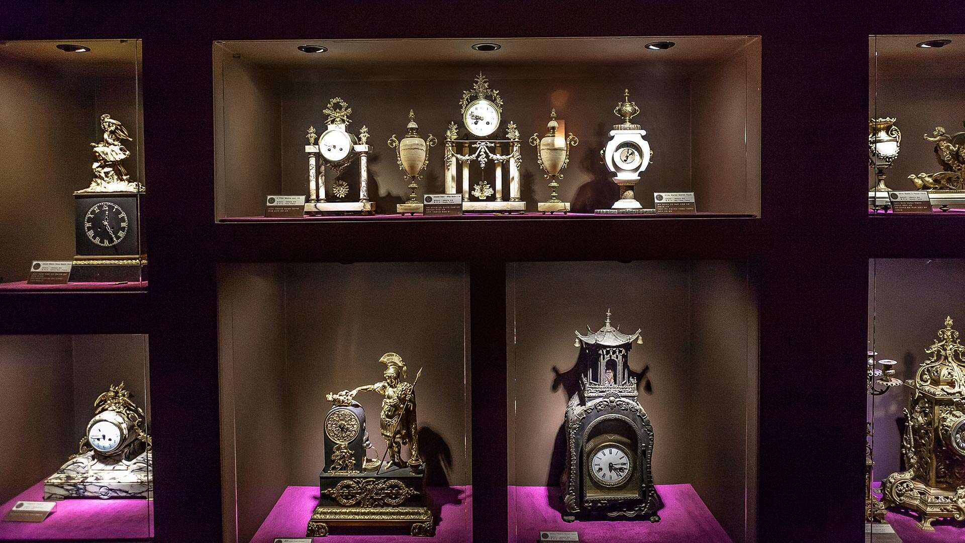 정동진시간박물관