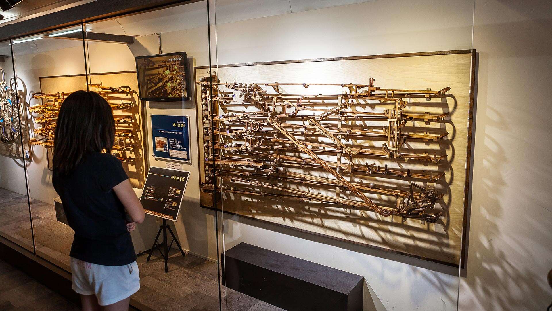 정동진시간박물관