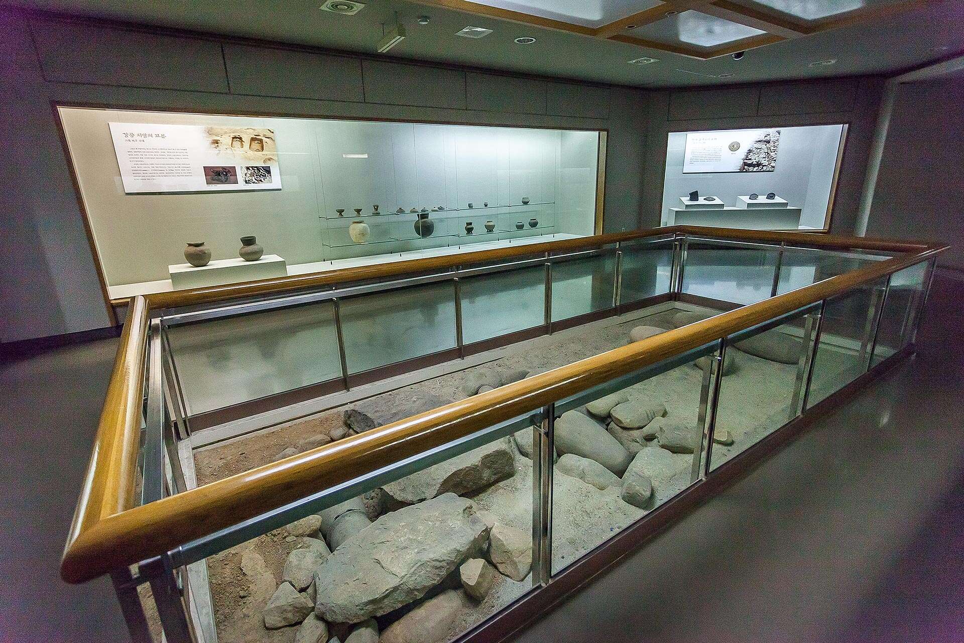 강릉시립박물관