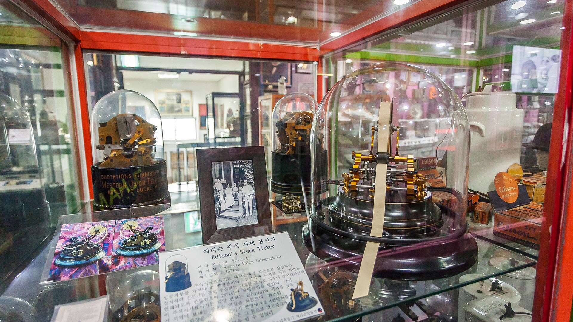 참소리 축음기·에디슨 과학박물관