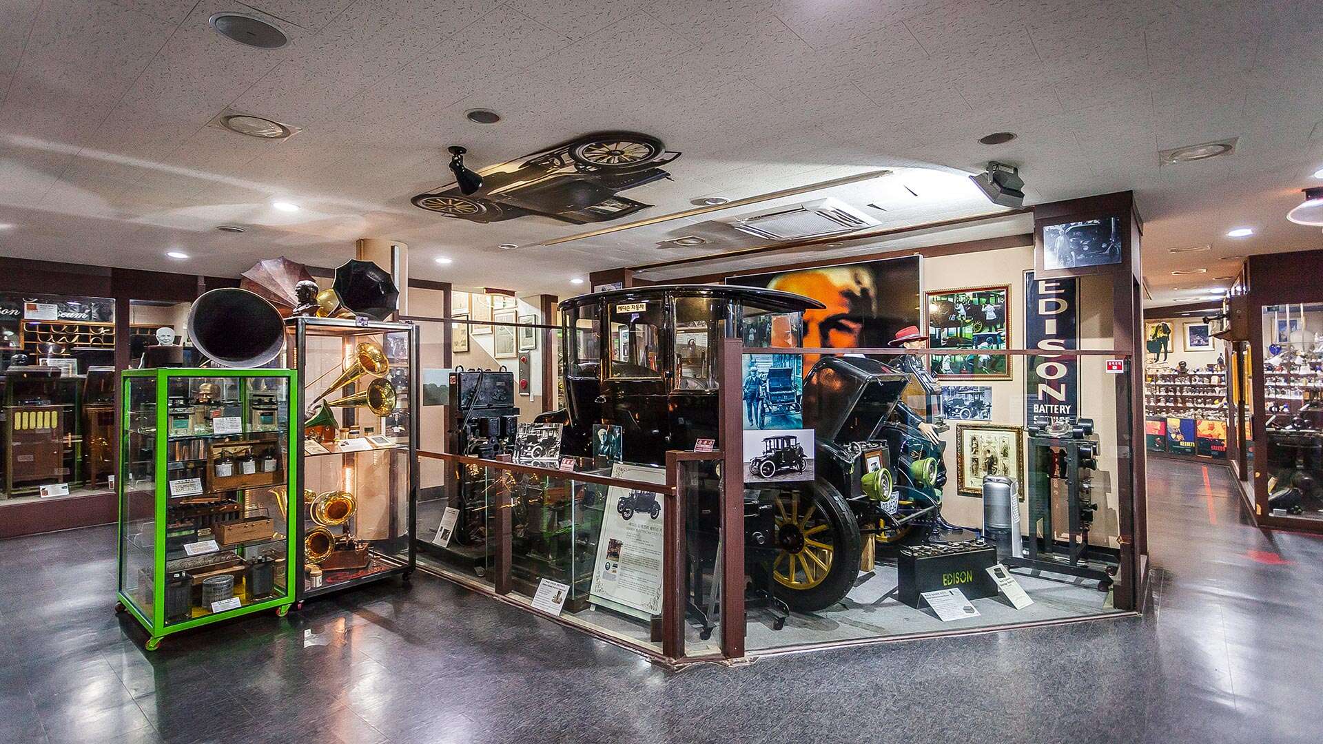 참소리 축음기·에디슨 과학박물관