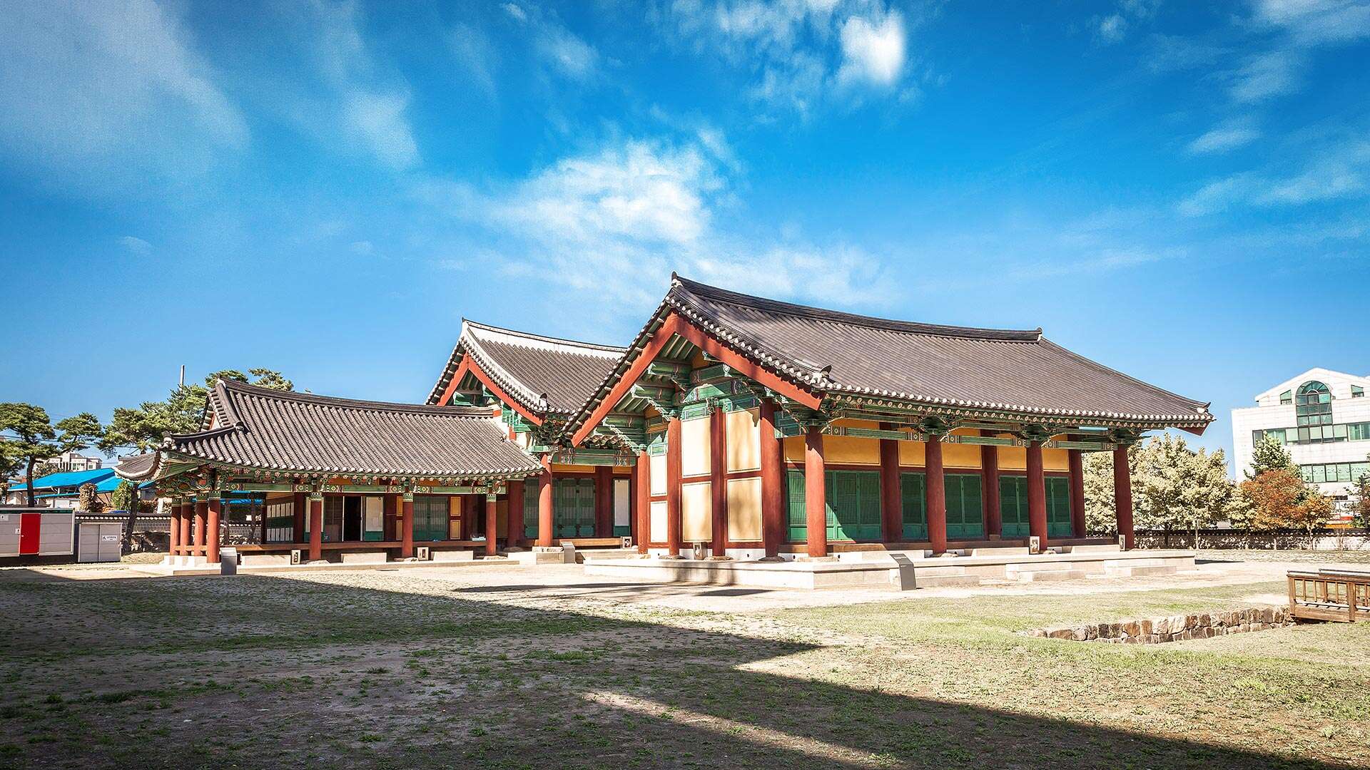 강릉대도호부 관아