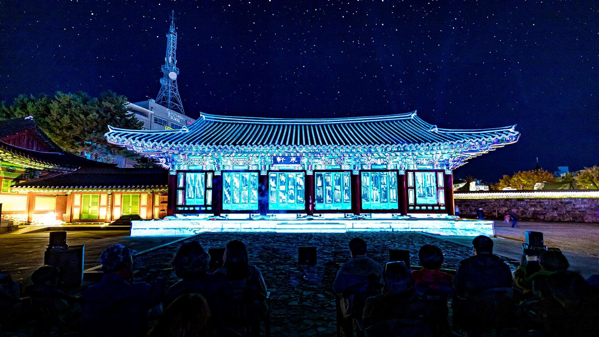 강릉대도호부 관아