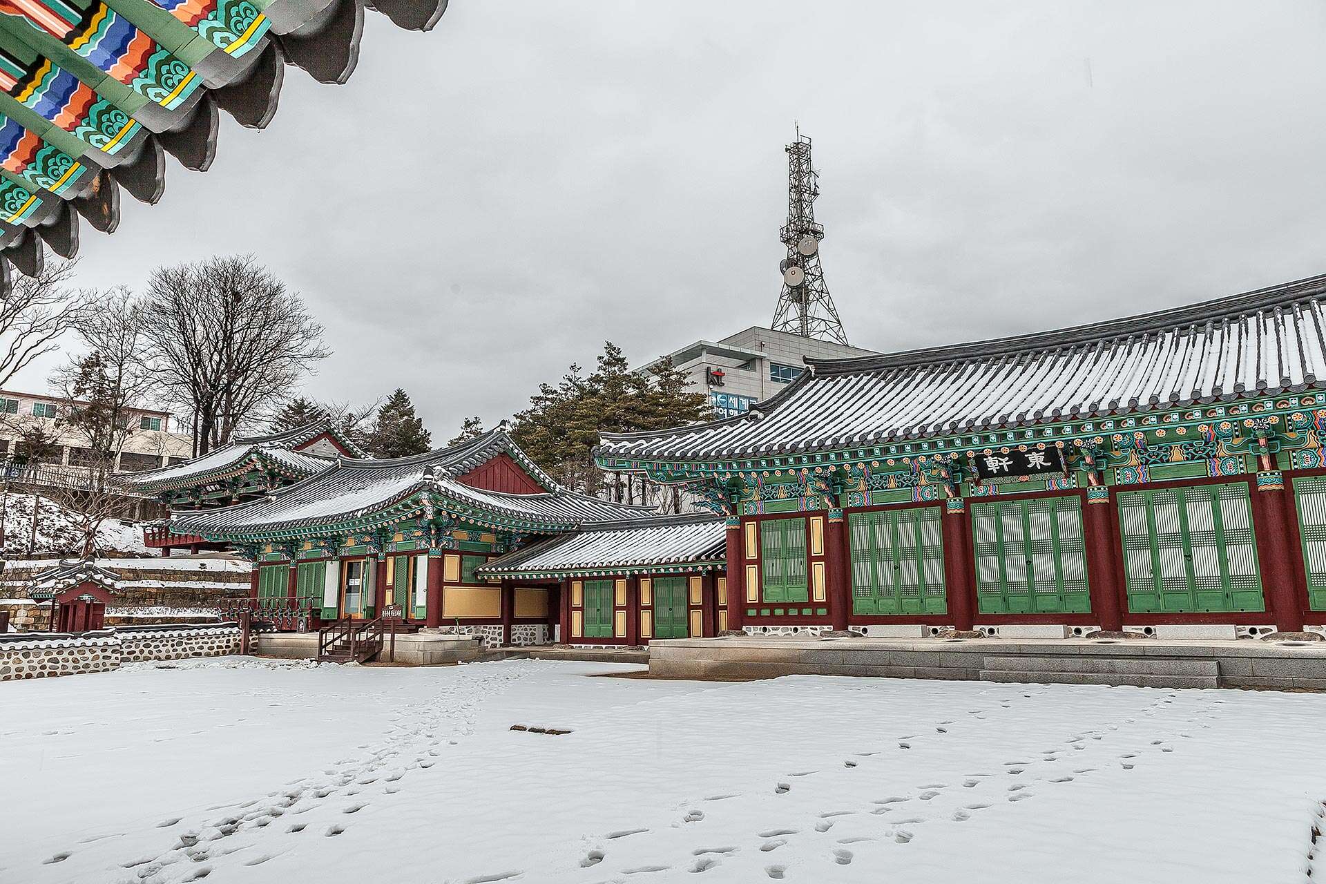 강릉대도호부 관아