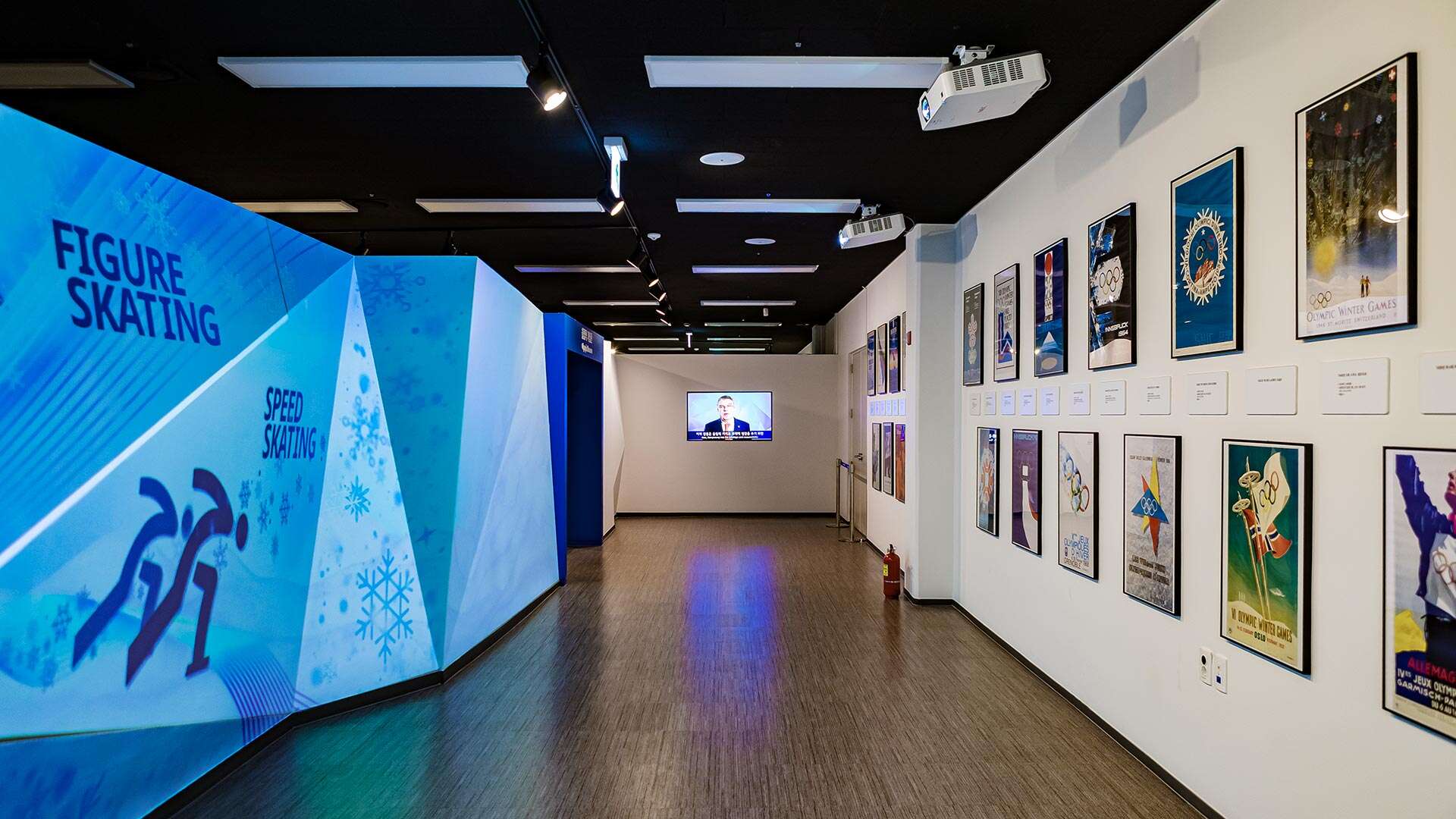 강릉올림픽뮤지엄