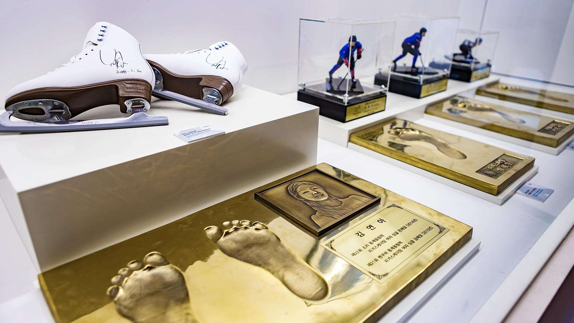 강릉올림픽뮤지엄