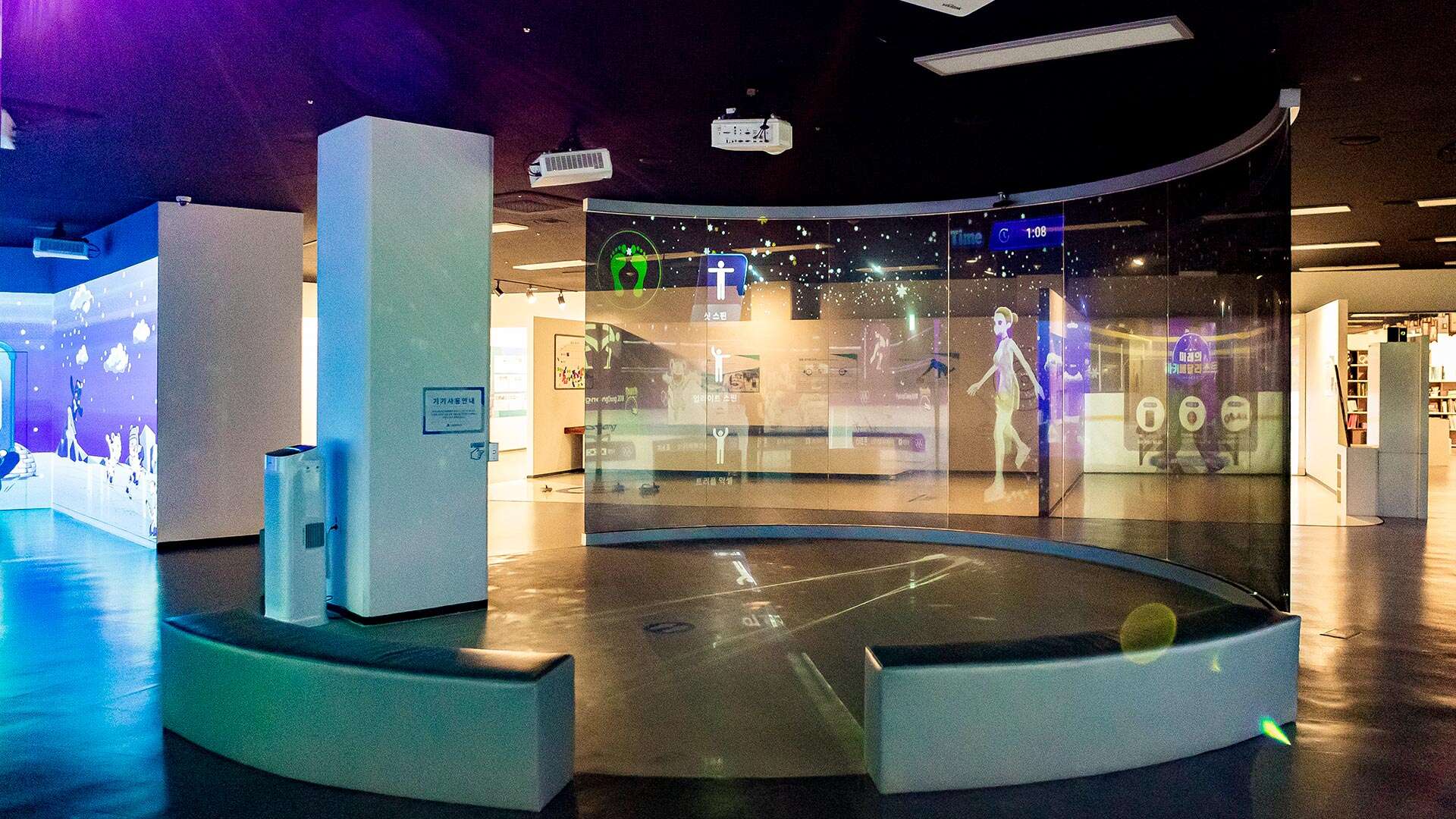 강릉올림픽뮤지엄