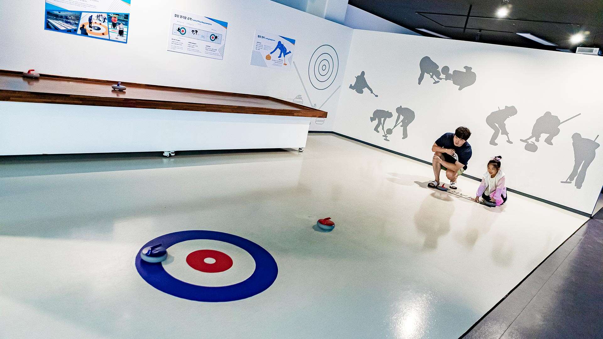 강릉올림픽뮤지엄