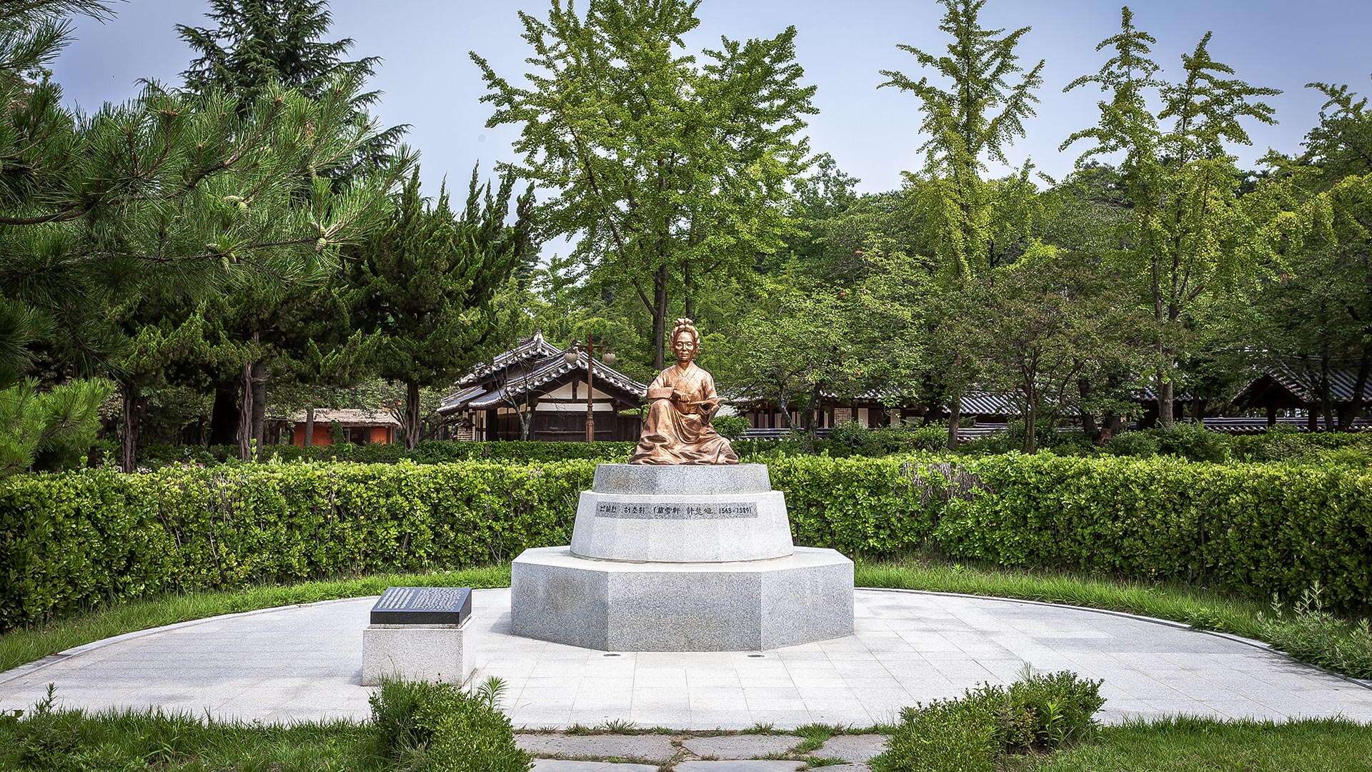 허균·허난설헌 기념공원