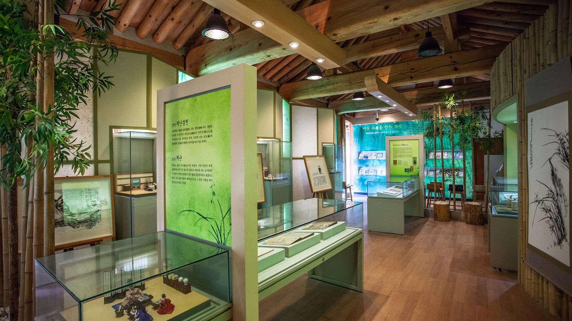 허균·허난설헌 기념공원