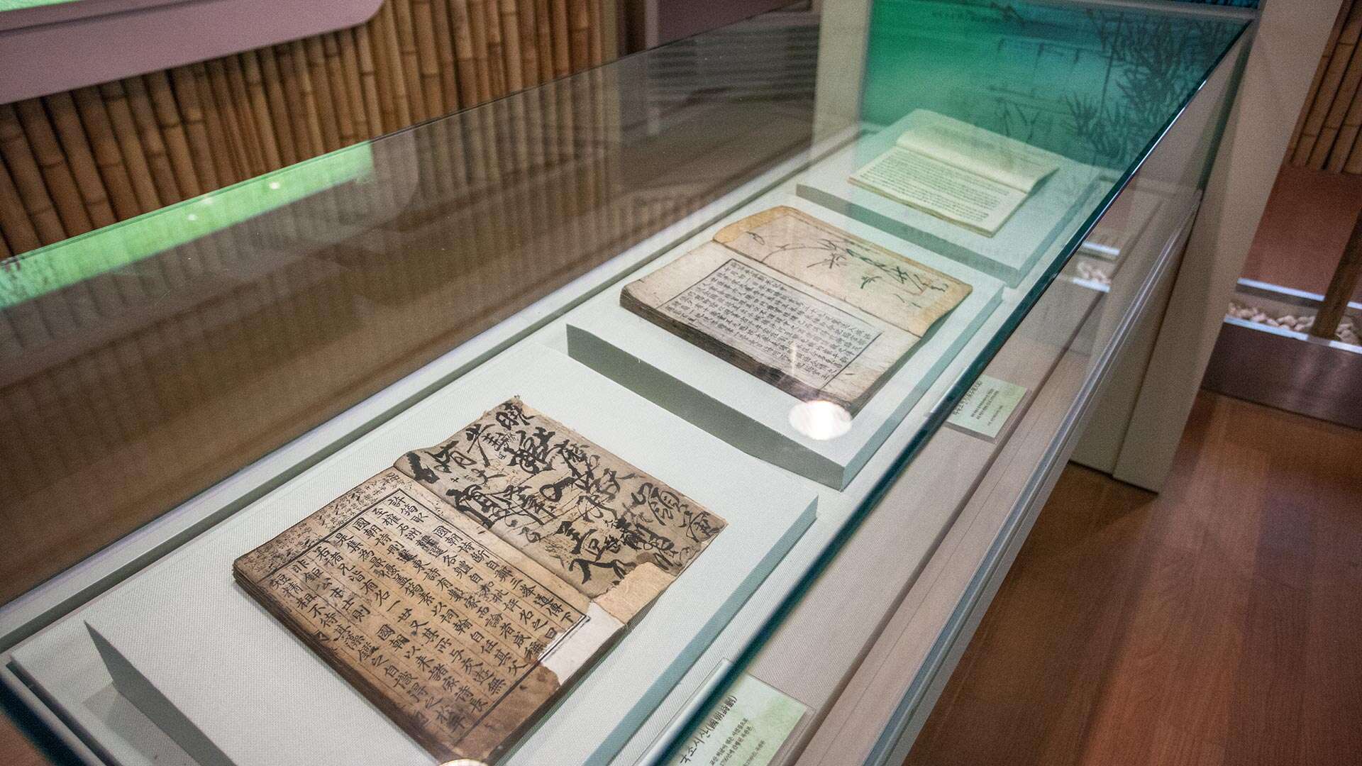 허균·허난설헌 기념공원