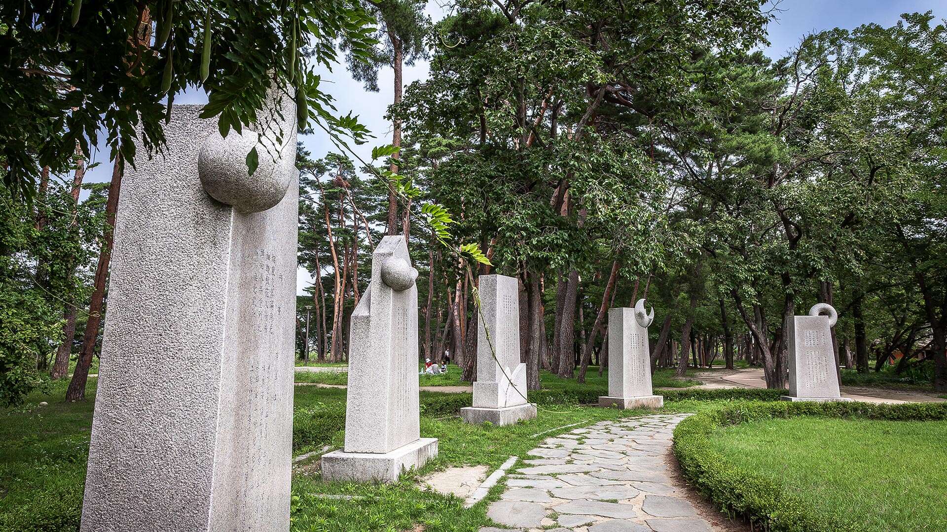 허균·허난설헌 기념공원