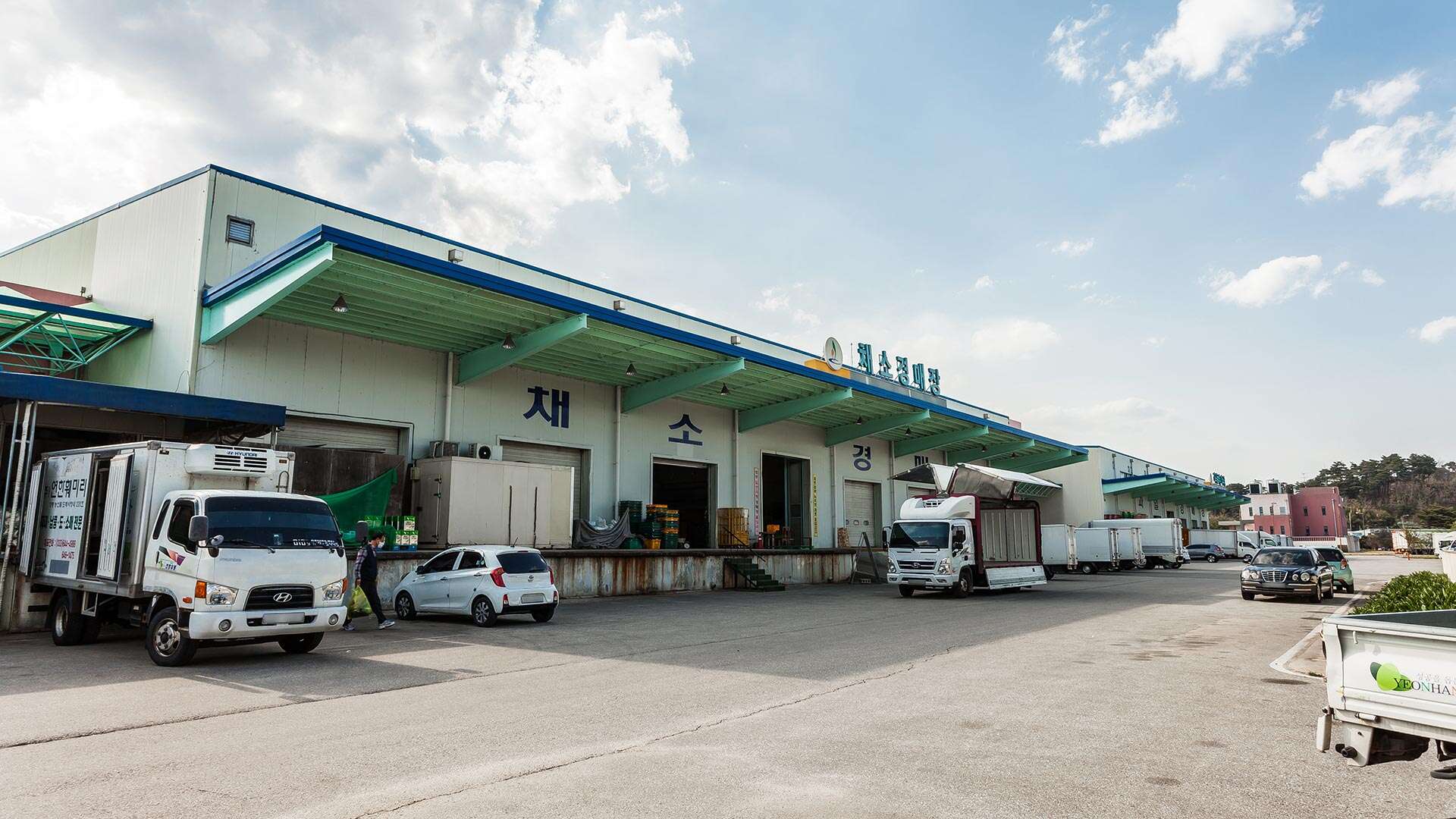 농산물도매시장