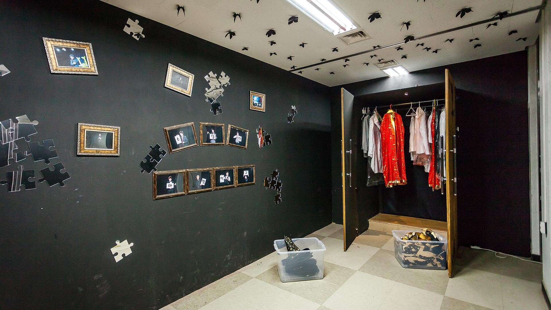 수상한마법학교