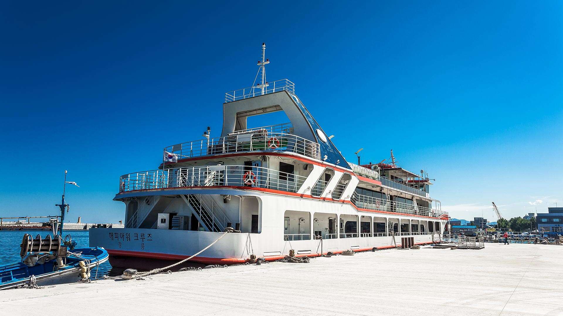 해피아워크루즈