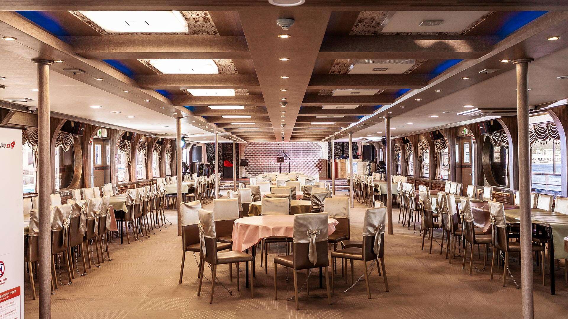 해피아워크루즈