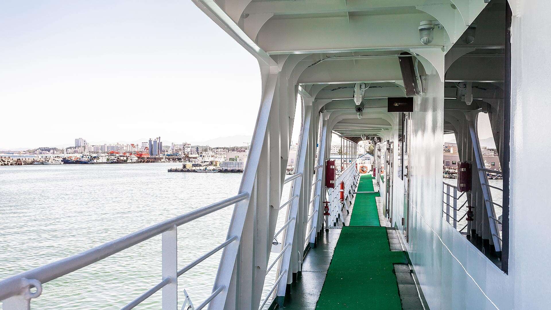 해피아워크루즈