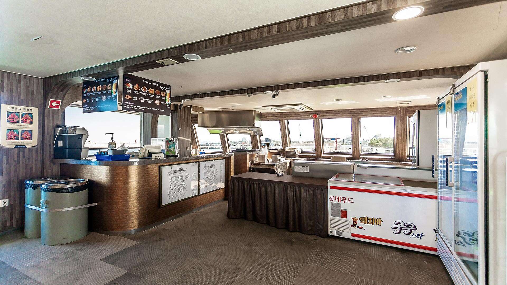 해피아워크루즈