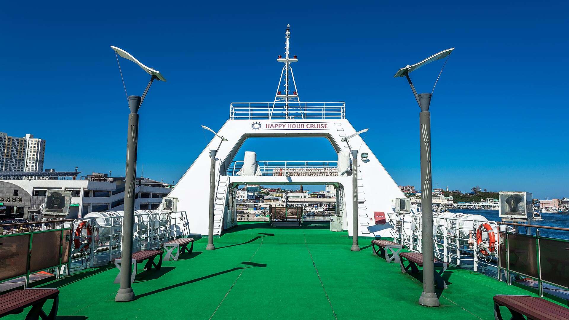 해피아워크루즈