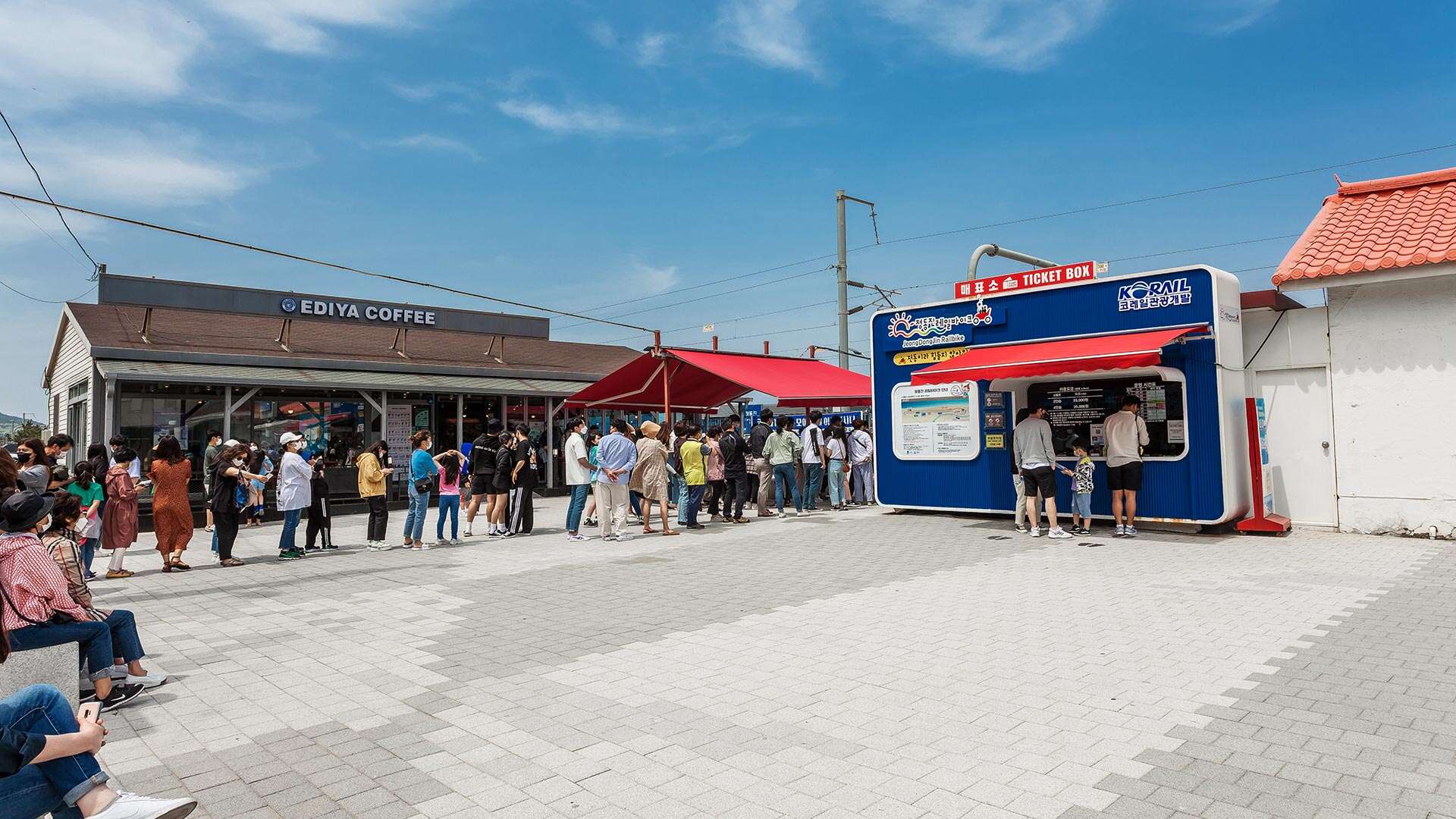 정동진레일바이크