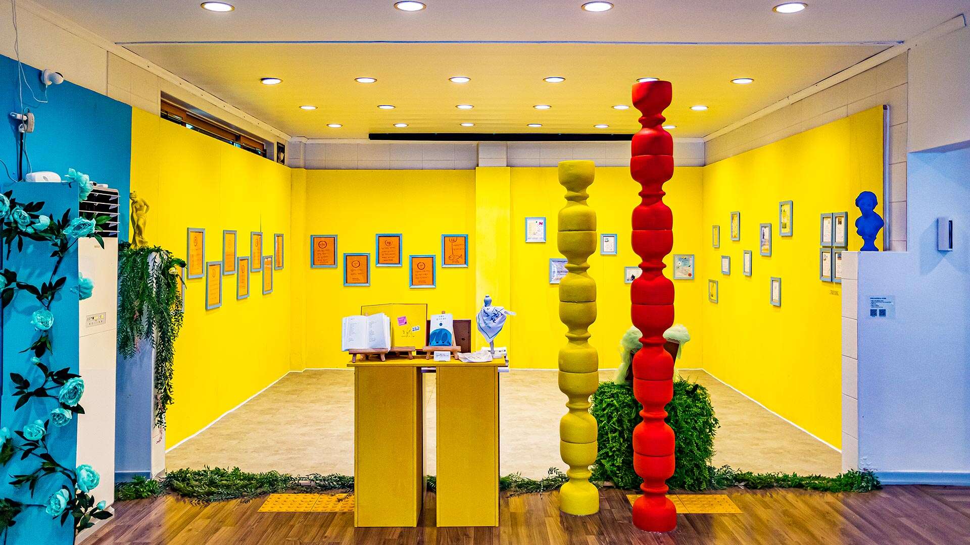 디자인씽킹뮤지엄