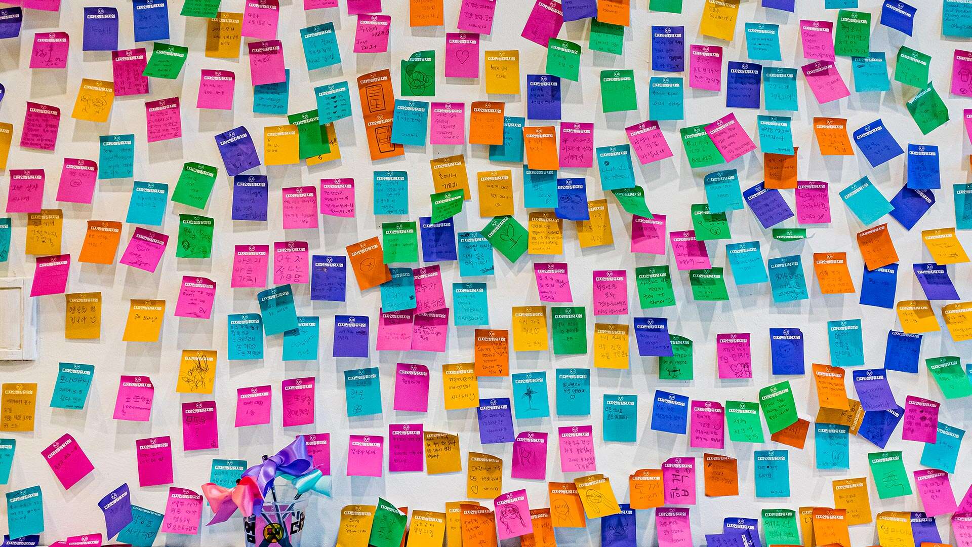 디자인씽킹뮤지엄