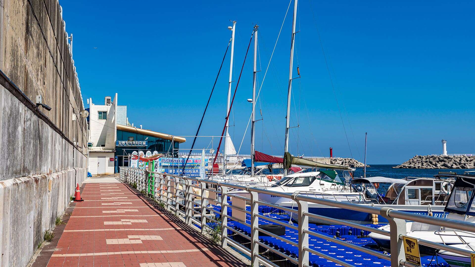 강릉항여객터미널