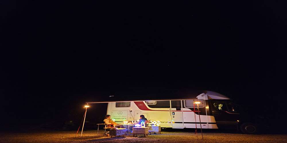 강릉안반데기관광농원