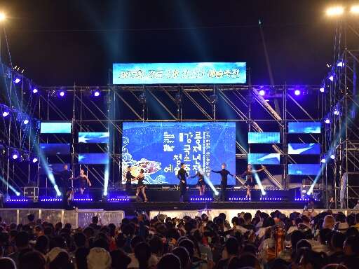 Gangneung International Junior Art Festival