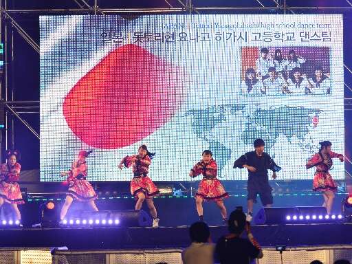 Gangneung International Junior Art Festival