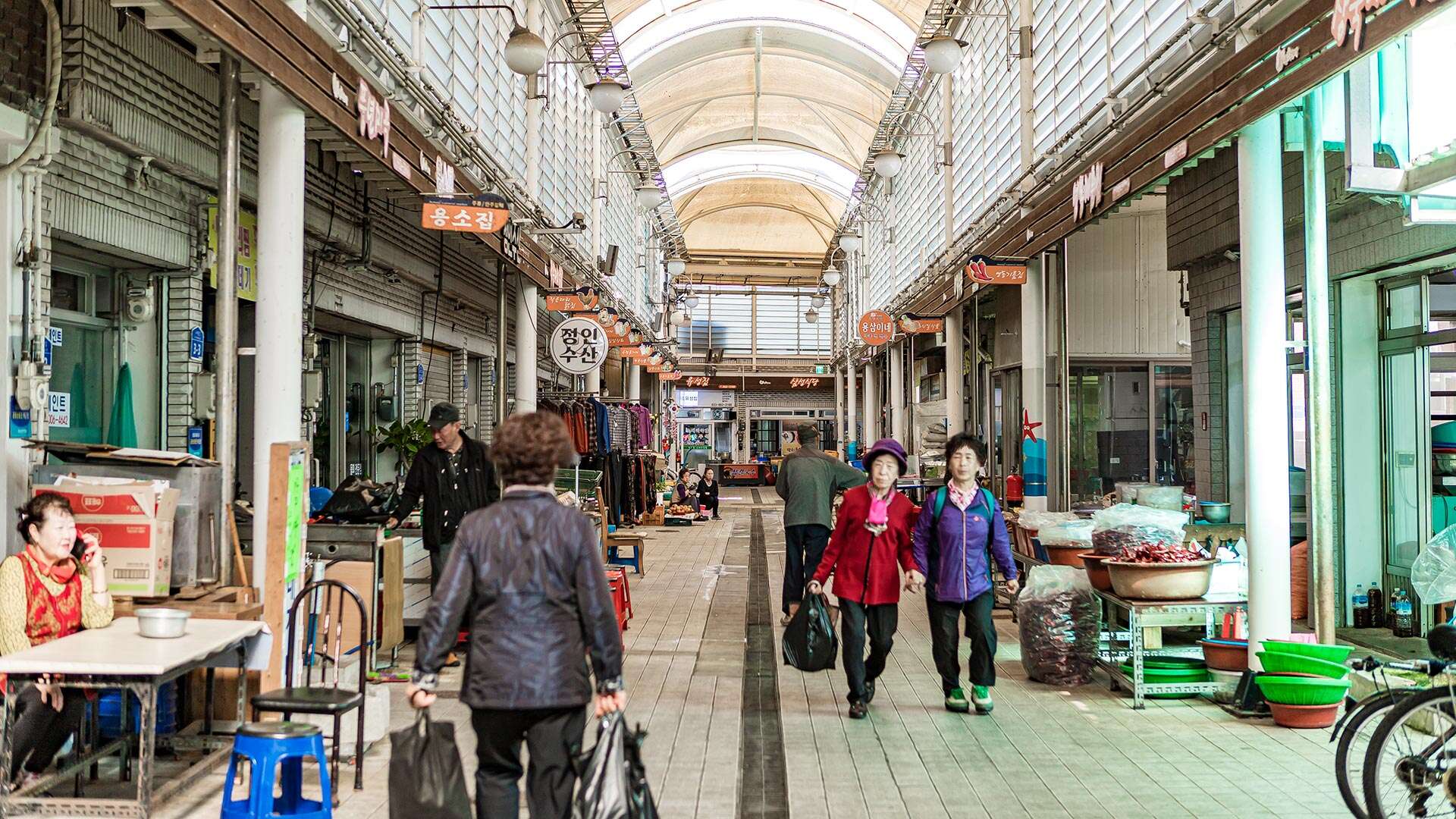 주문진종합시장