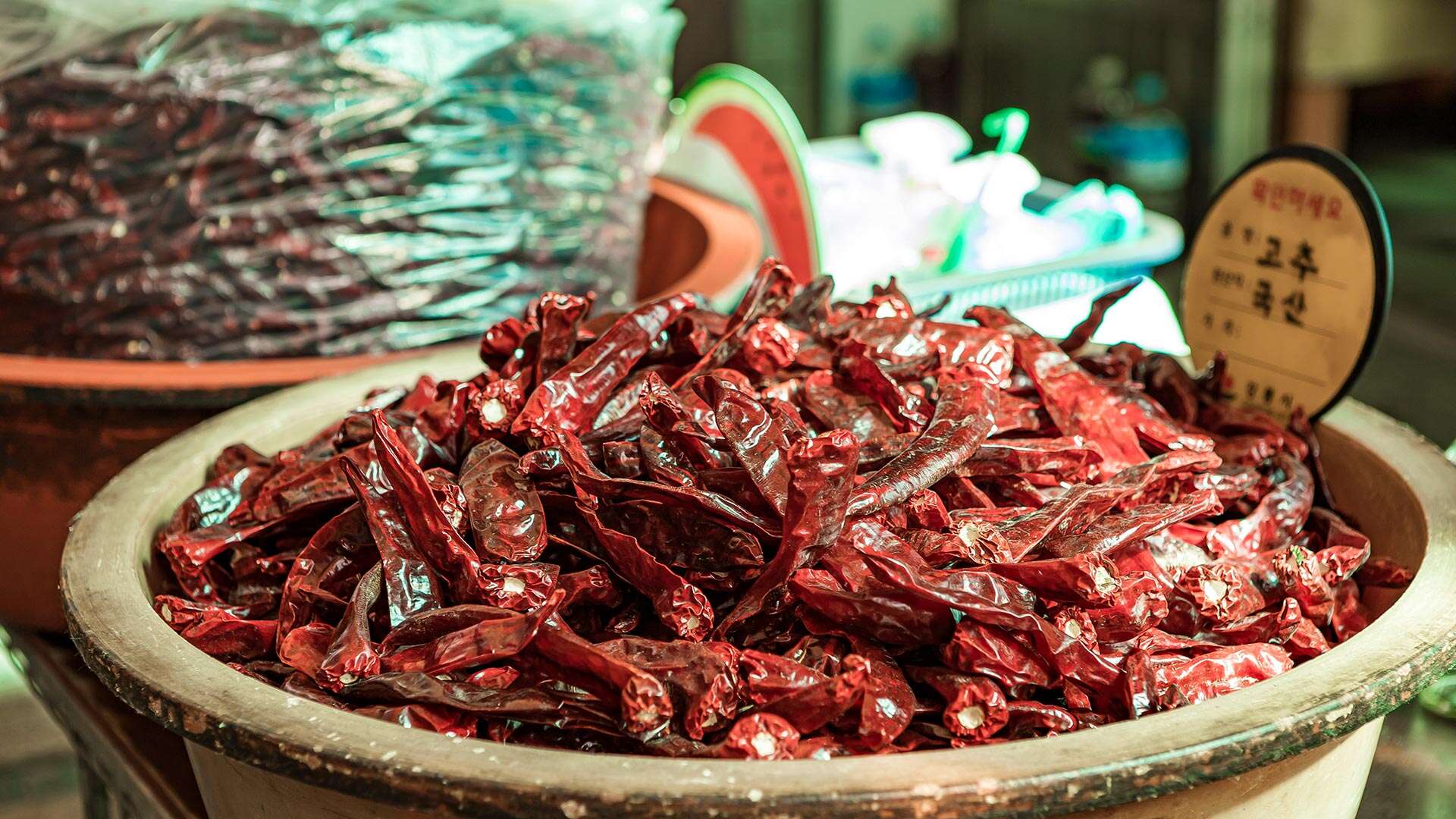 주문진종합시장