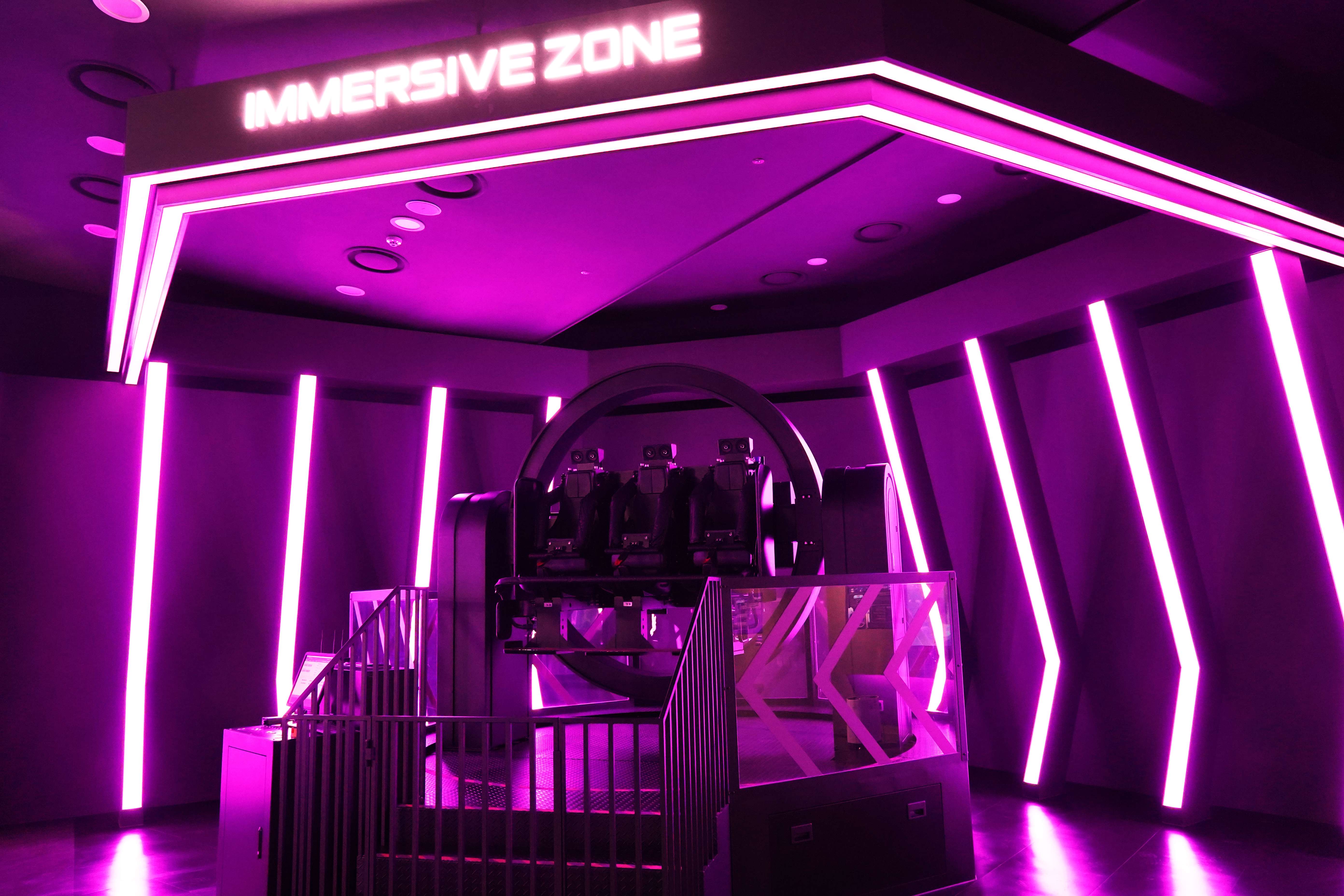 강릉 메타버스 체험관