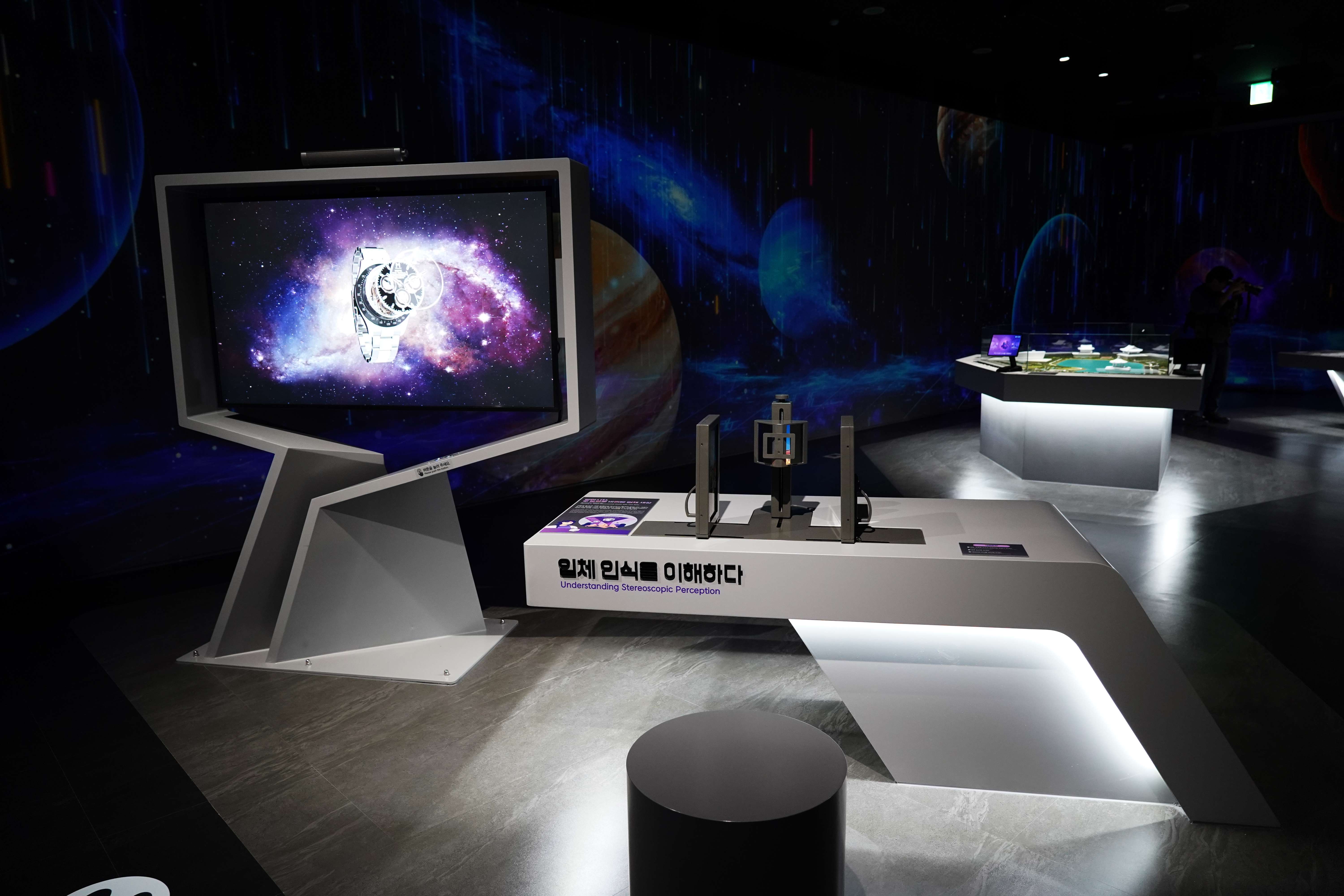 강릉 메타버스 체험관