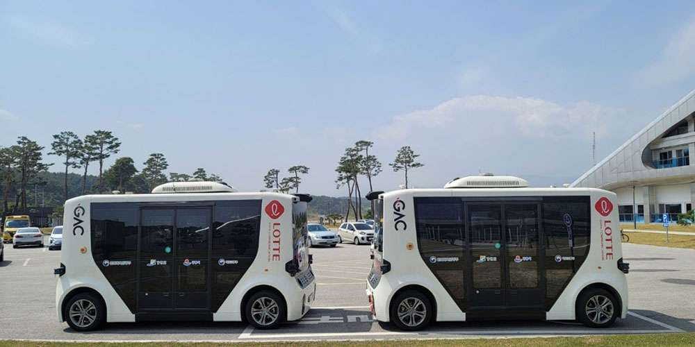 강릉시 관광형 자율주행차