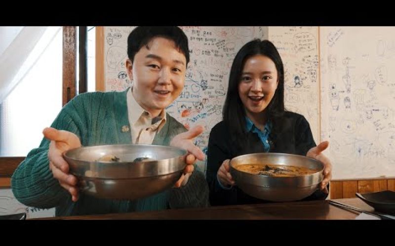 이퀄리 부부의 강릉 먹부림 여행 브이로그 #1(feat. 강릉시 골목형상점가)