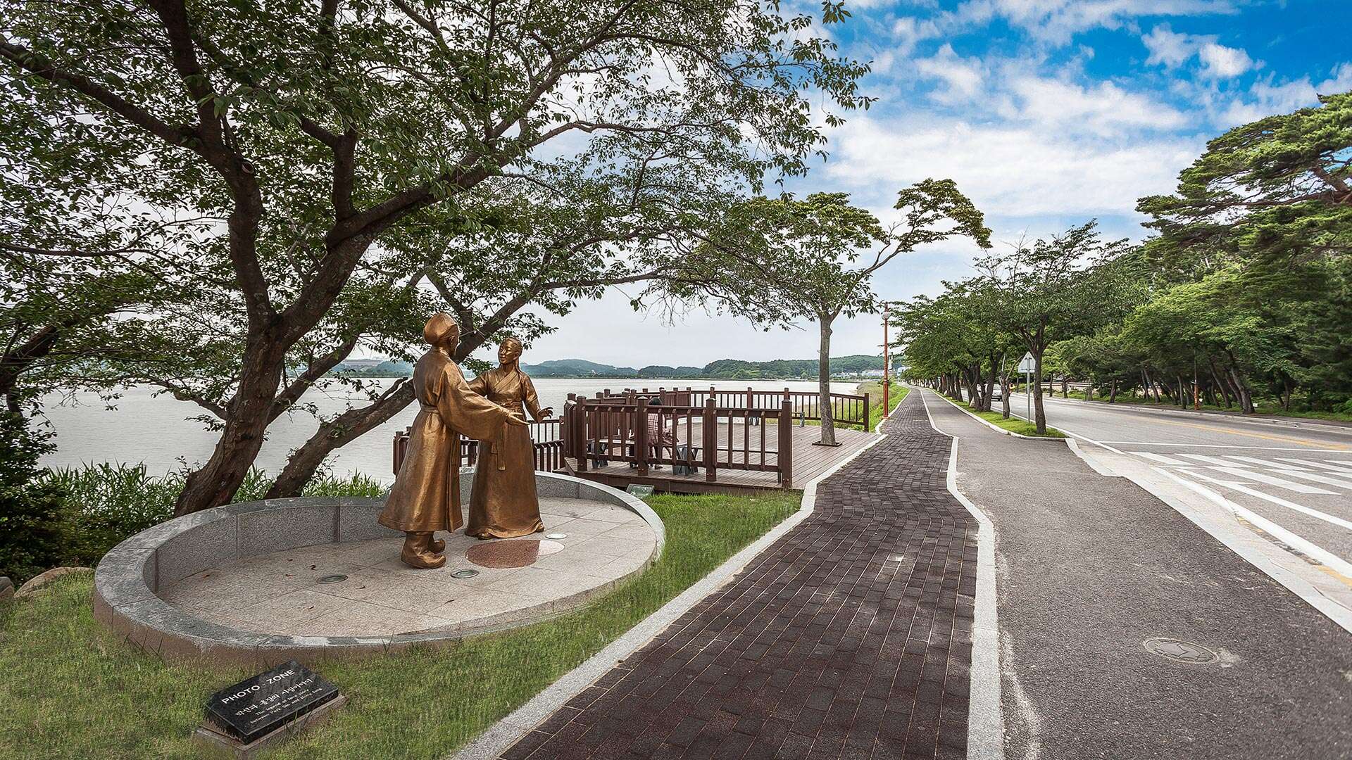 해파랑길 39코스